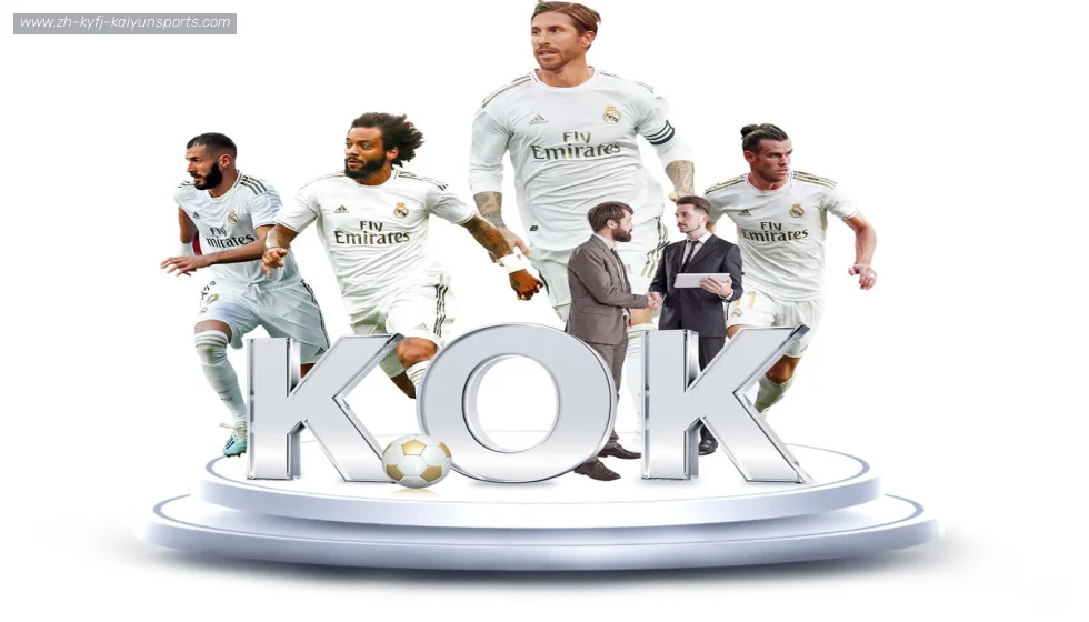 开云体育 banner