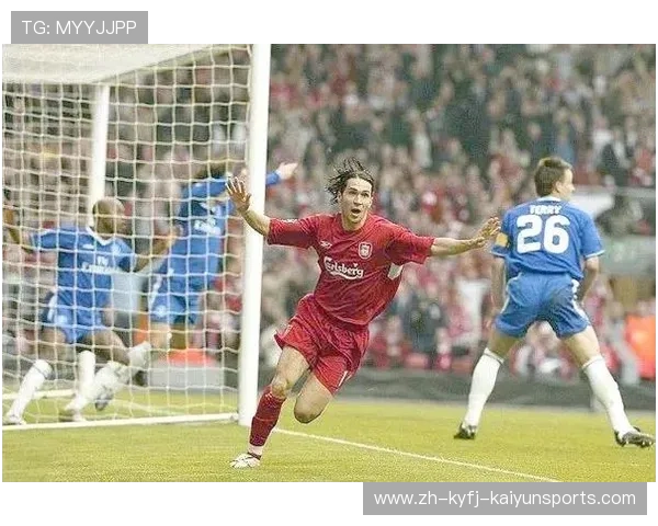 《天下足球》回顾2002年欧冠决赛的经典瞬间