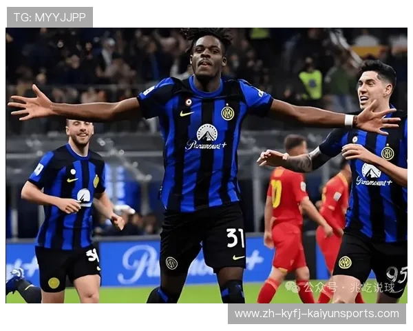 当前意甲联赛中规模最大的俱乐部是哪些?