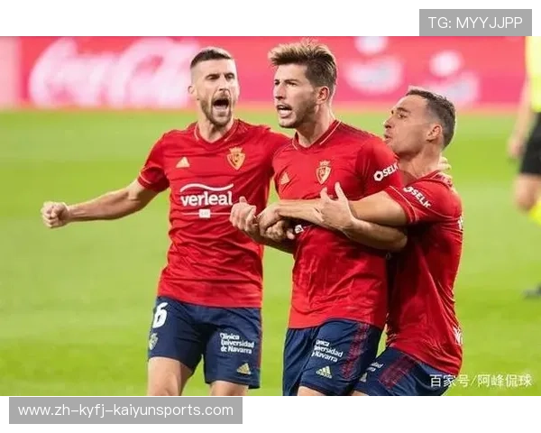 网络体育西甲直播渠道分析及优质平台推荐 网络体育西甲直播渠道分析及优质平台推荐